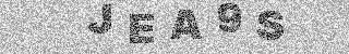 確認代碼
