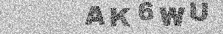 確認代碼