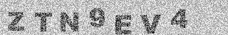 確認代碼