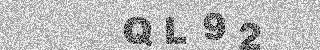 確認代碼