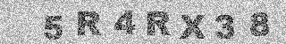 確認代碼