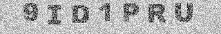 確認代碼