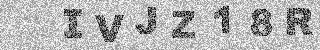 確認代碼