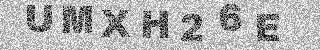 確認代碼