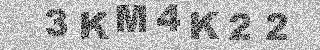 確認代碼