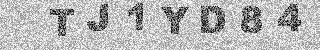 確認代碼