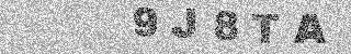 確認代碼