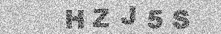 確認代碼