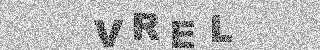 確認代碼