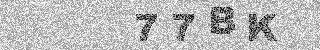 確認代碼