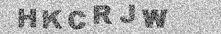 確認代碼