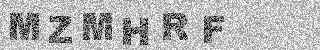 確認代碼