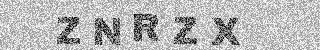 確認代碼
