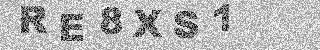 確認代碼