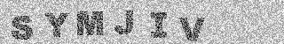 確認代碼