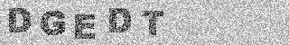確認代碼