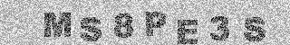 確認代碼